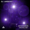 DJ Arseniy - Resonance (original mix) - buy and download mp3 at iTunes, Beatport, Sony Connect, Ministry of Sound, Walmart, Juno, Magnetic Grooves, Resonant Vibes, Play it Tonight, Release Records, eMusic, DJ Download, and many more...